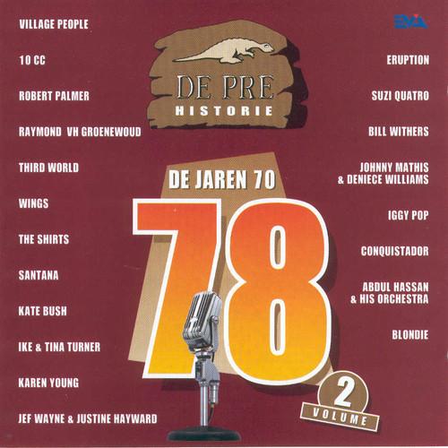 Abdul Hassan Orchestra